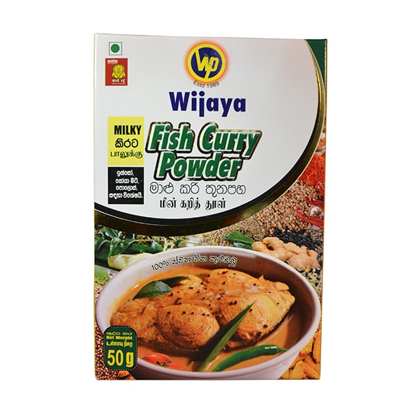 Wijaya - Fish Curry Powder (Milky) 50g