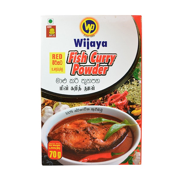Wijaya - Fish Curry Powder (Red) 70g
