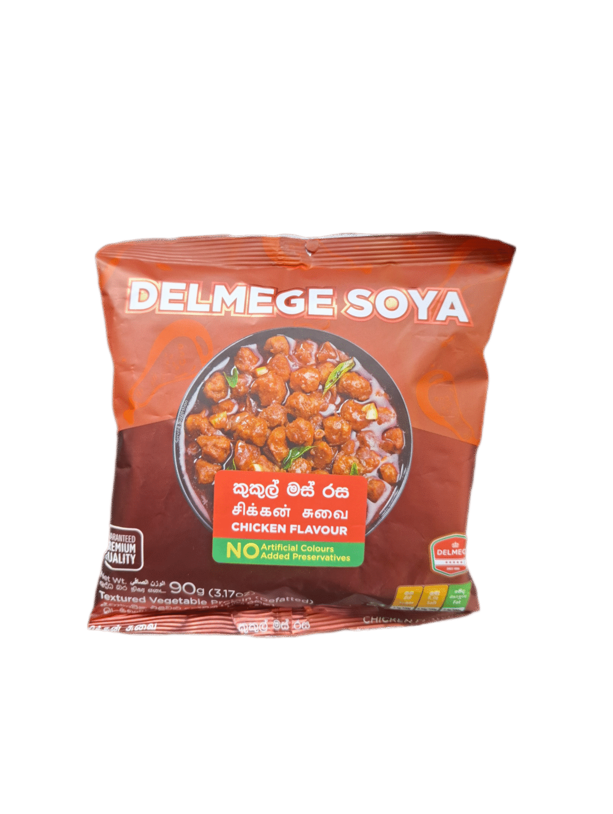delmege soya meat chicken flavour 90g