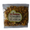 elakkia sri lankan mixture 175g