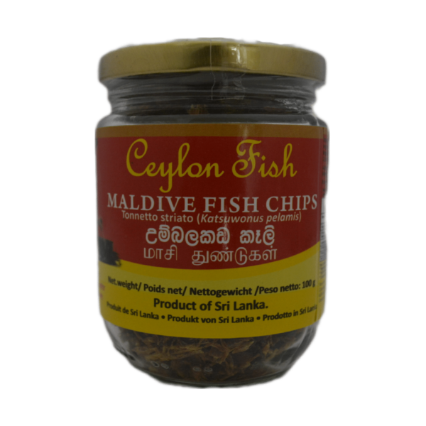 Ceylon Fish - Maldive Fish Chips 100g Ceylon Fish - Maldive Fish Chips 100g