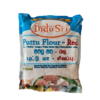 indu sri puttu flour red 1kg