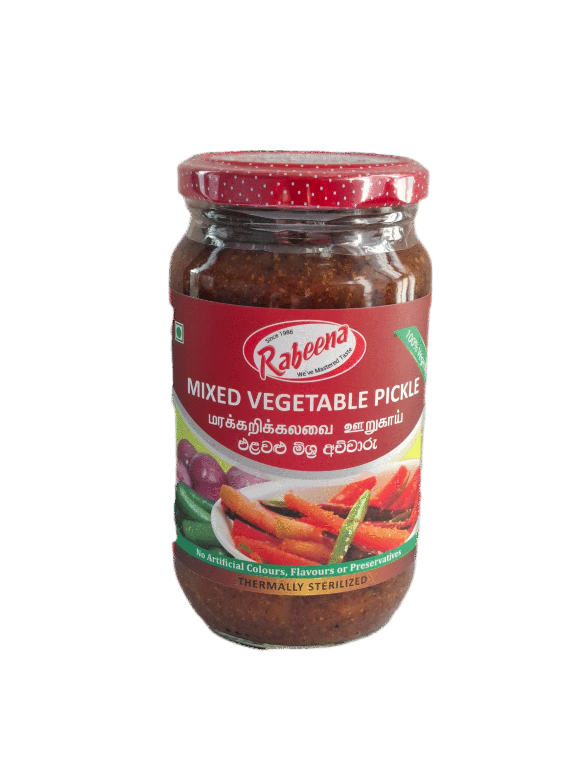 rabeena mixed vegetable pickle 350g